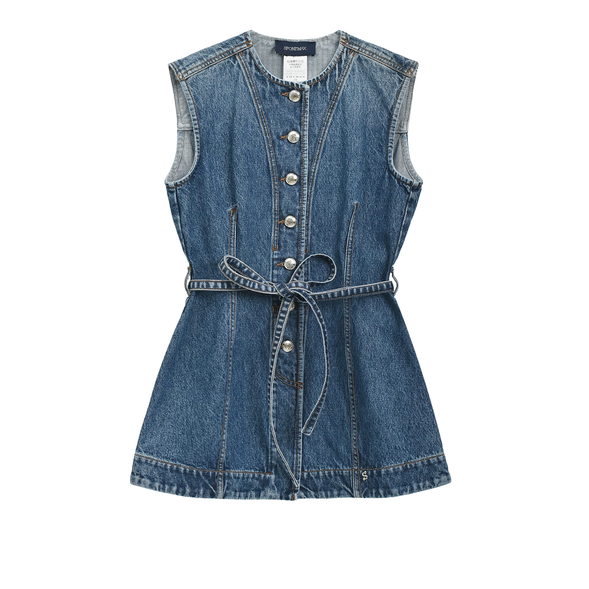 MAX MARA Dominion Sleeveless Top