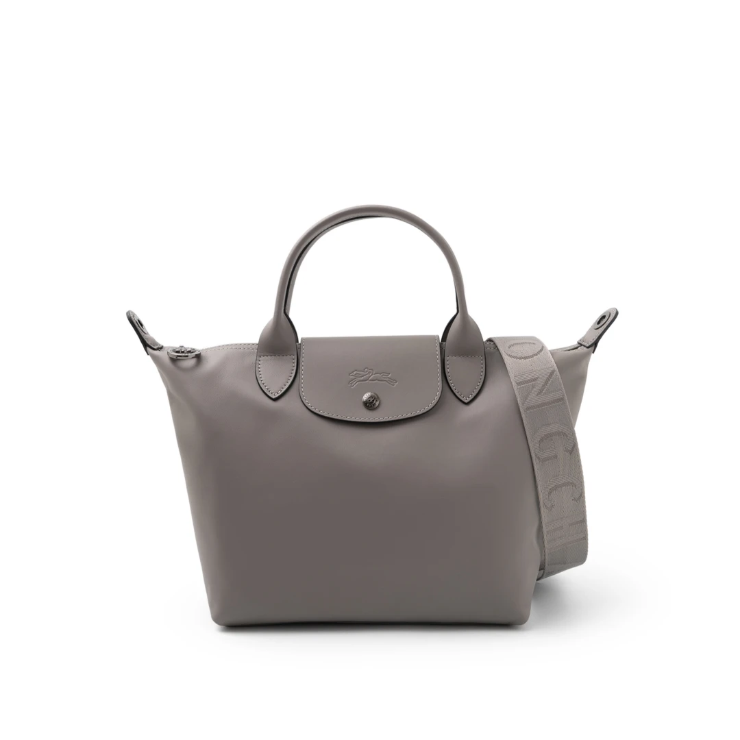 LONGCHAMP Le Pliage Xtra Handbag S