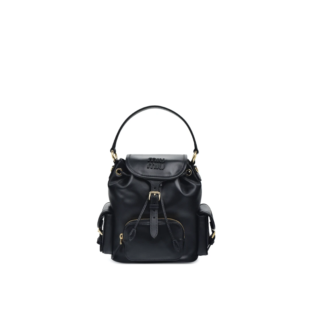 MIU MIU Logo Leather Patch Small Backpack