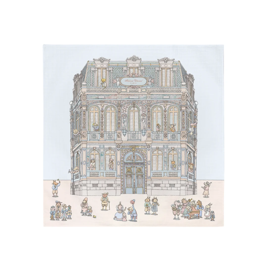 ATELIER CHOUX Carre - Chateau Choux
